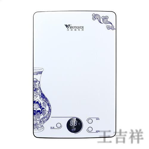 贝博网页版入口登录地址与使用说明