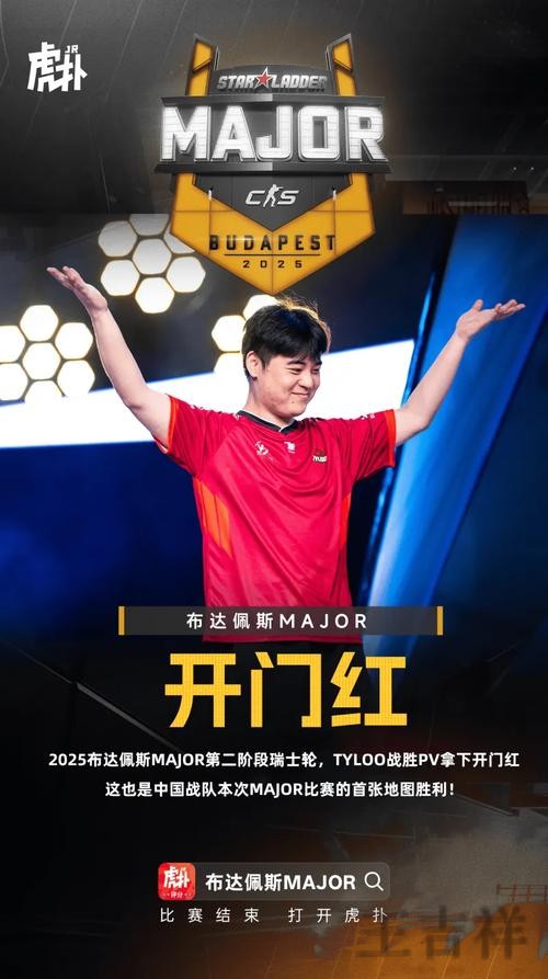 贝博网页版入口登录地址与使用说明