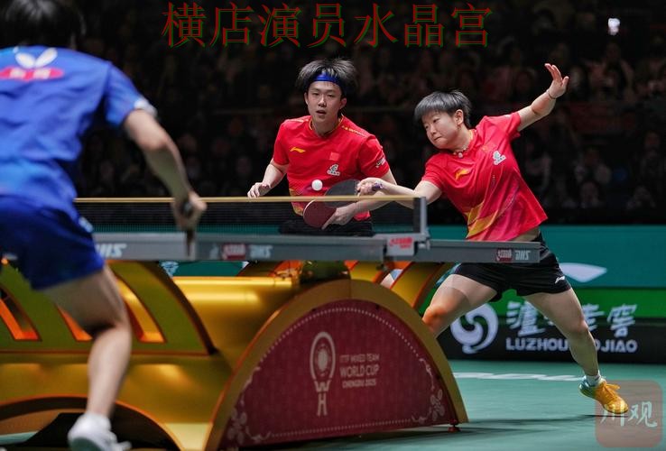 世界杯投注平台日本比赛盘口变化怎么读